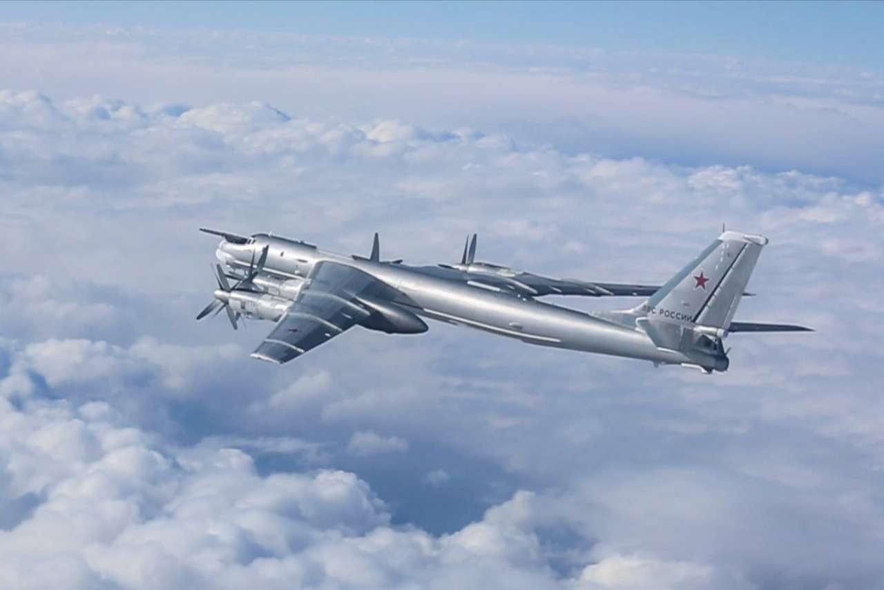 러시아의 전략 핵폭격기 Tu-95MS [타스]