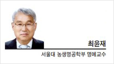 [기고]식물성 고기가 건강에 무조건 좋다는 것은 오해