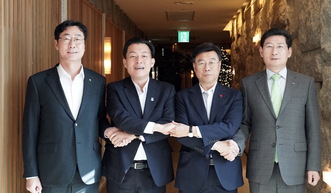 [성남시 제공]