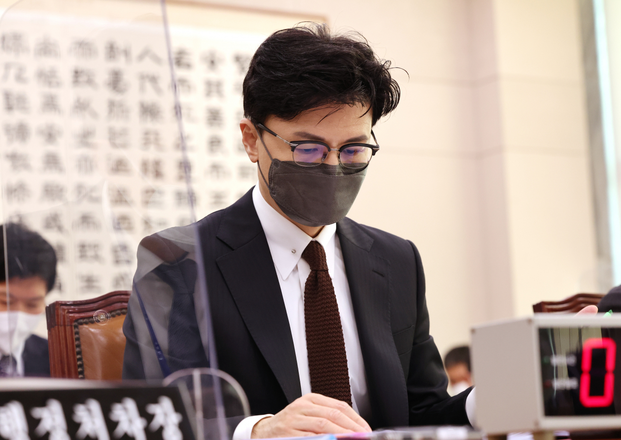 한동훈 법무부 장관이 7일 국회에서 열린 법제사법위원회에 참석해 있다. [연합]
