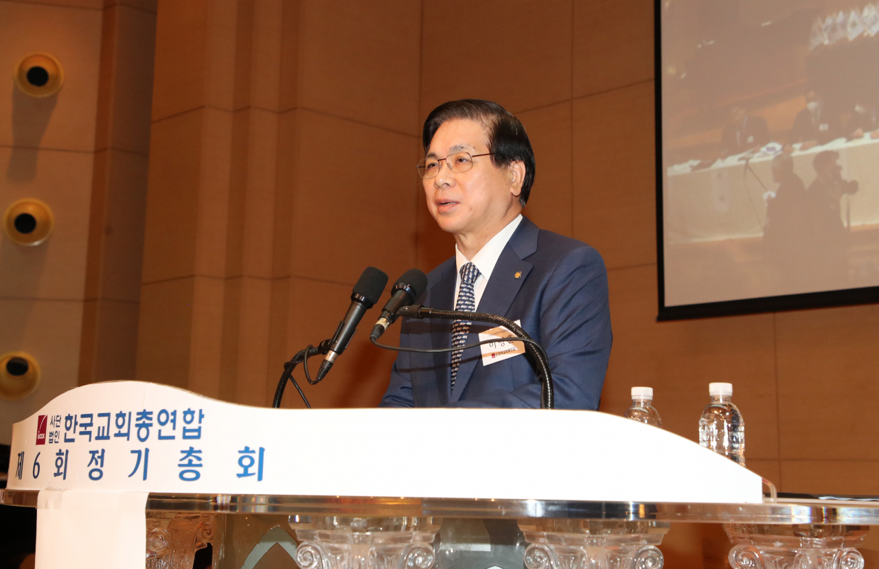 이영훈 목사
