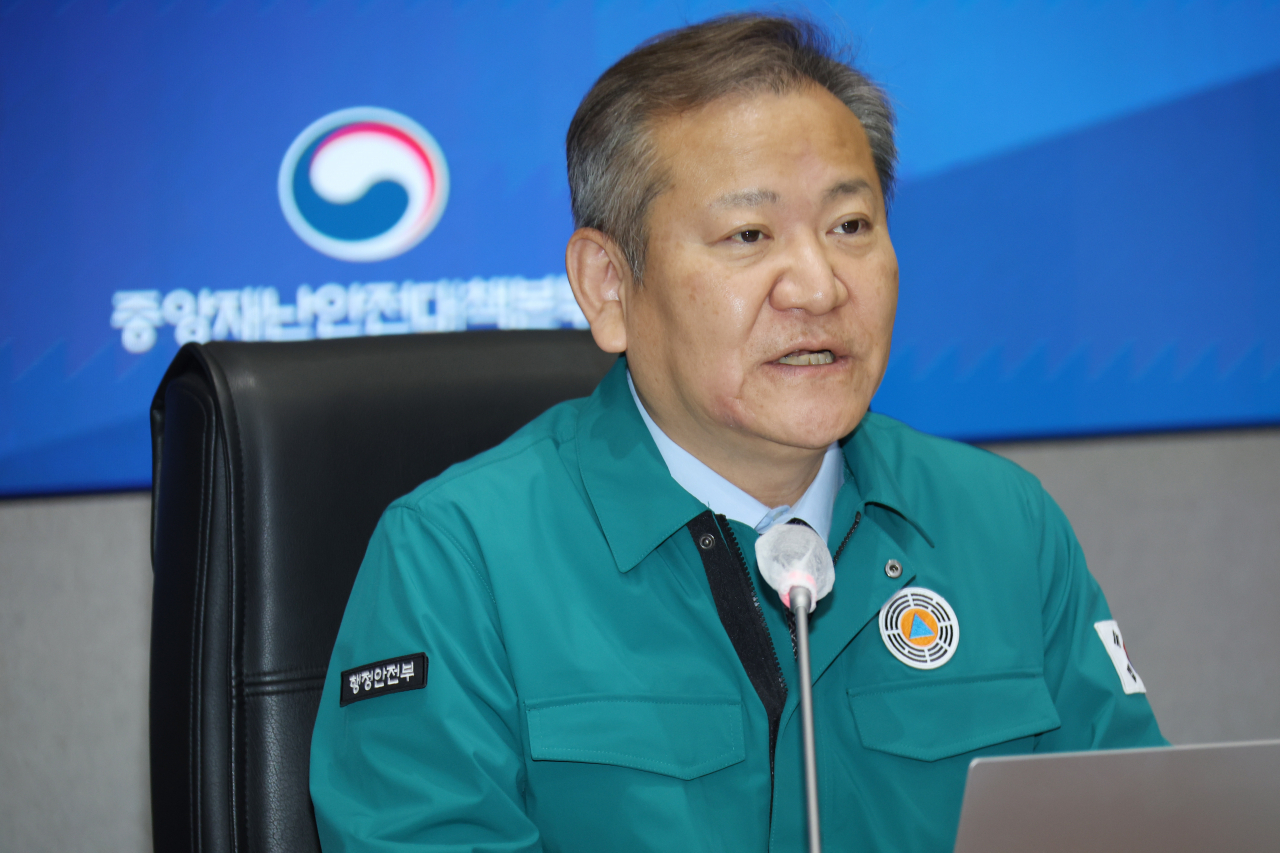 이상민 행정안전부 장관 [연합]