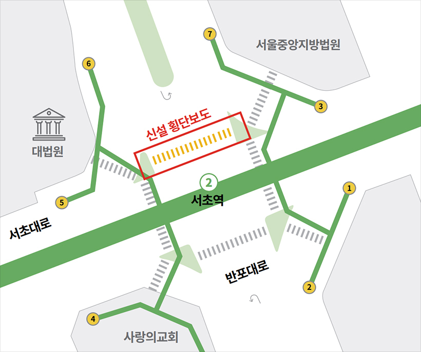 서초역사거리 신설 횡단보도 지도. [서초구 제공]