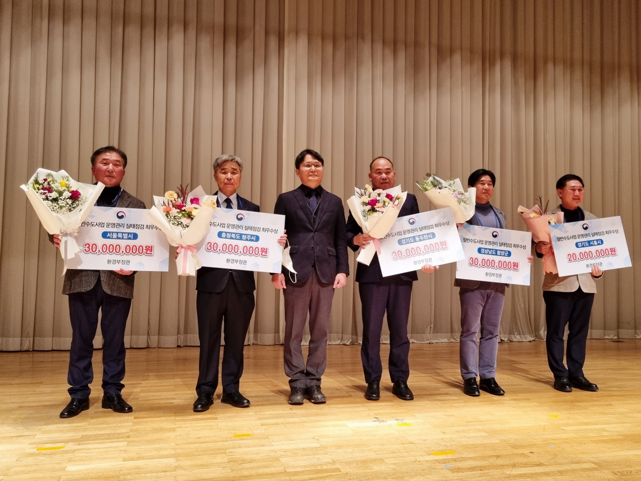 서울시 상수도사업본부는 환경부가 주관하는 ‘2022년도 일반수도사업 운영·관리 실태평가’에서 최우수 기관으로 선정됐다고 9일 밝혔다. [서울시 제공]