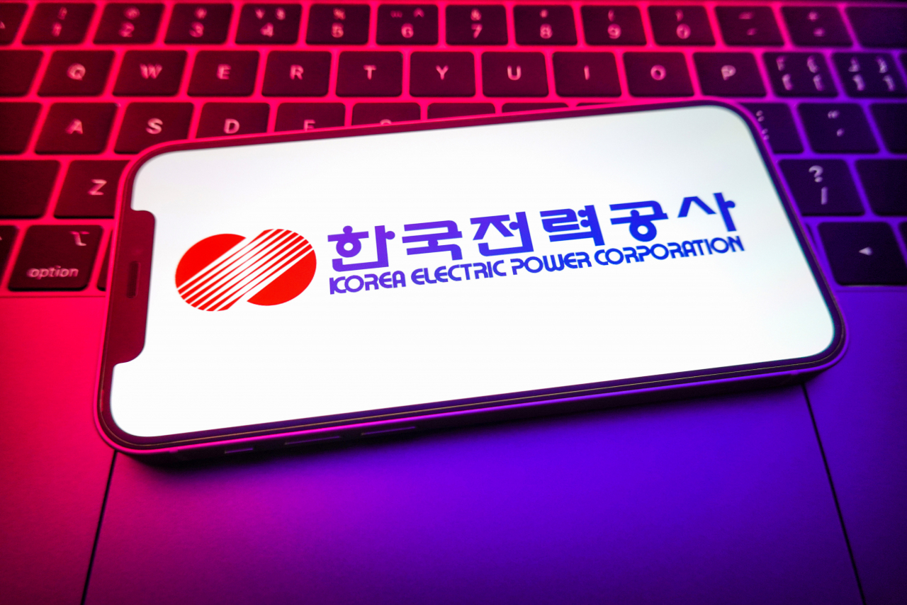 한전채 국회 부결이 주가엔 되레 호재라고? [투자360] - 헤럴드경제