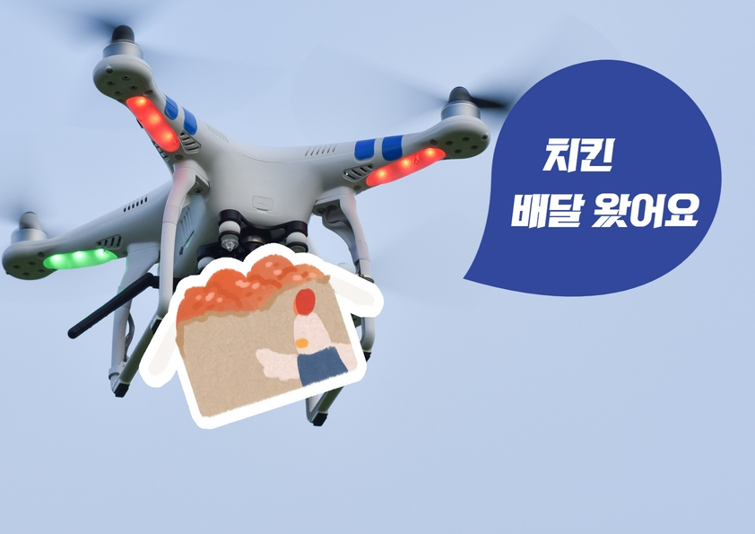 채상우 기자.