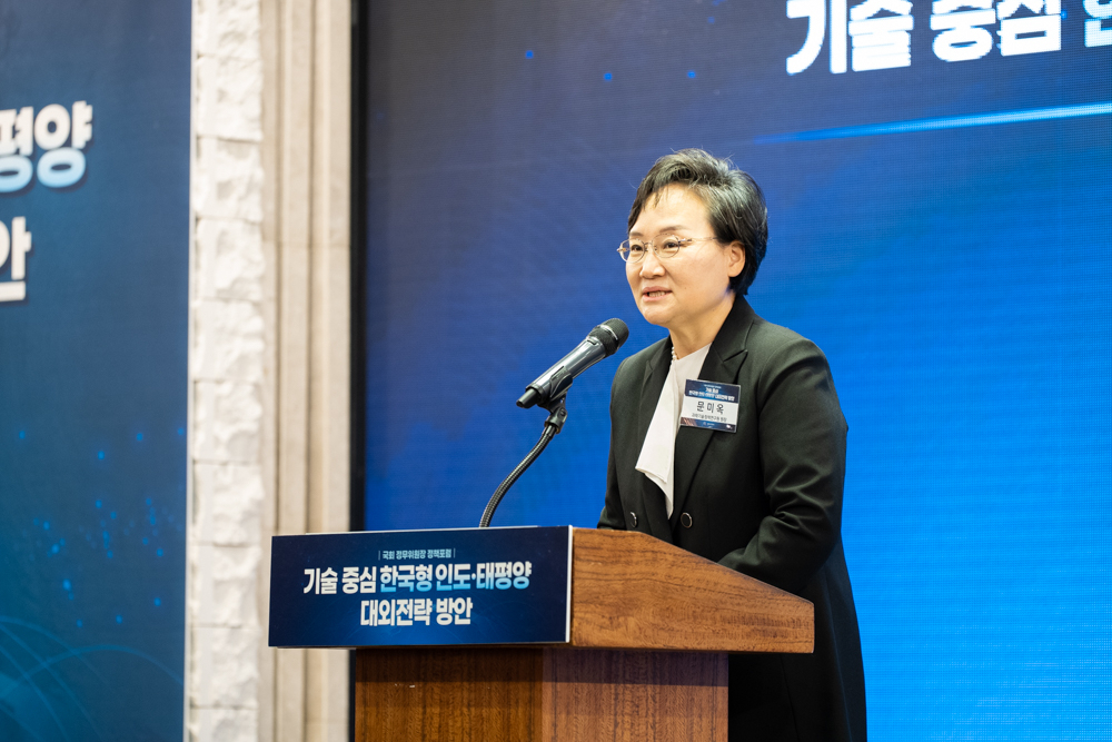 문미옥 STEPI 원장이 국회 정무위원장 정책포럼에서 환영사를 전하고 있다.[STEPI 제공]