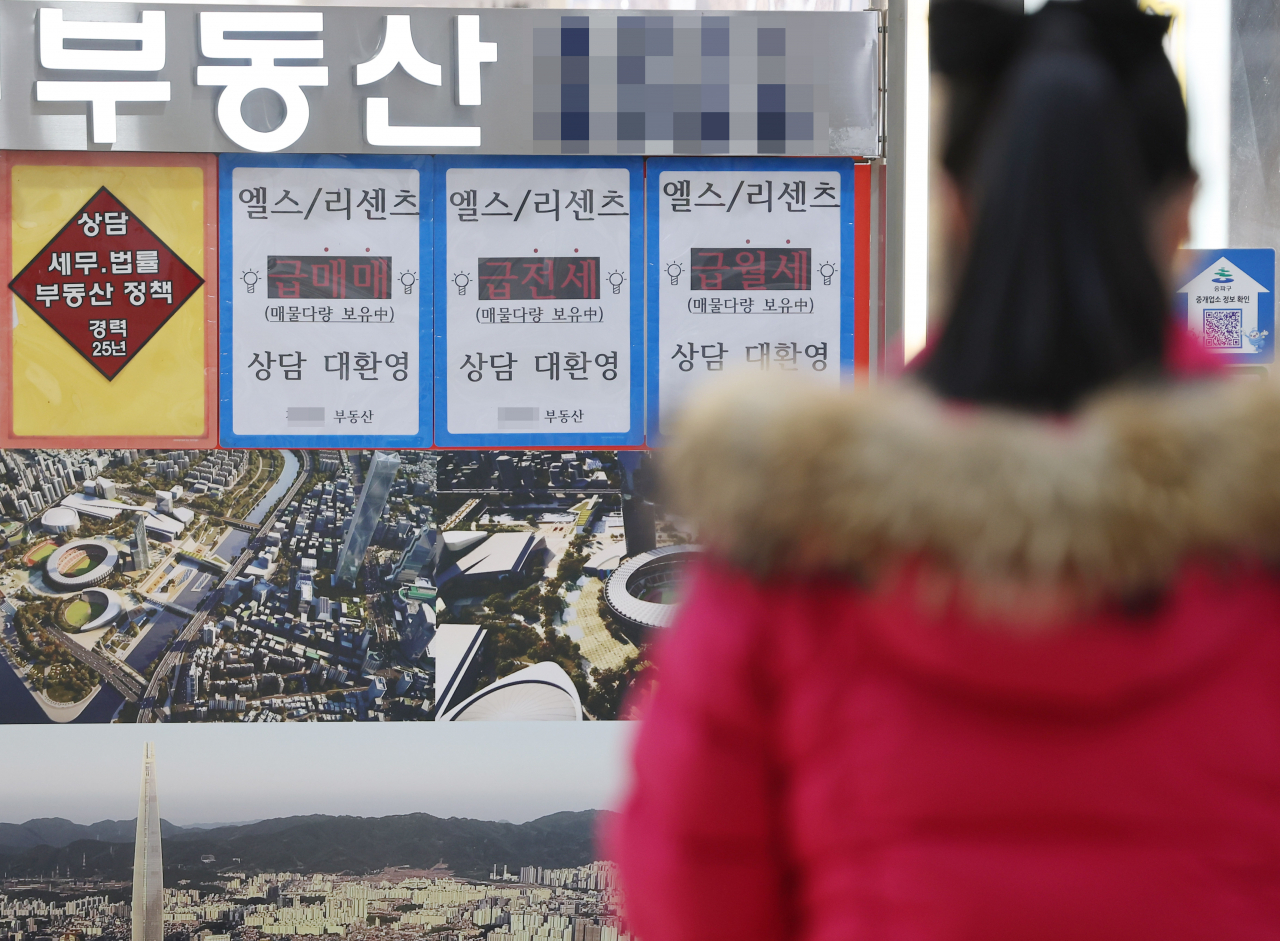 [연합]