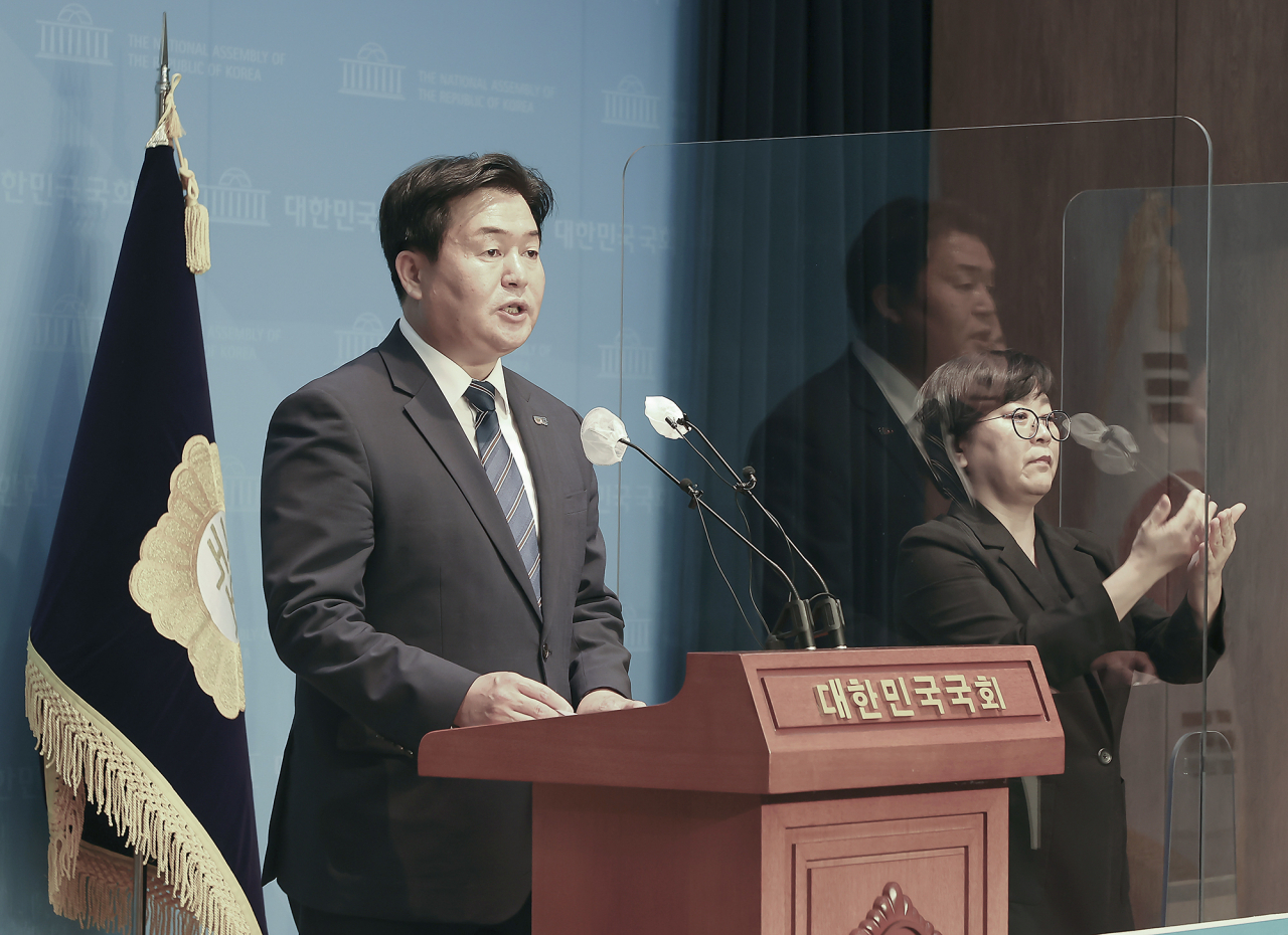 임병택 시흥시장
