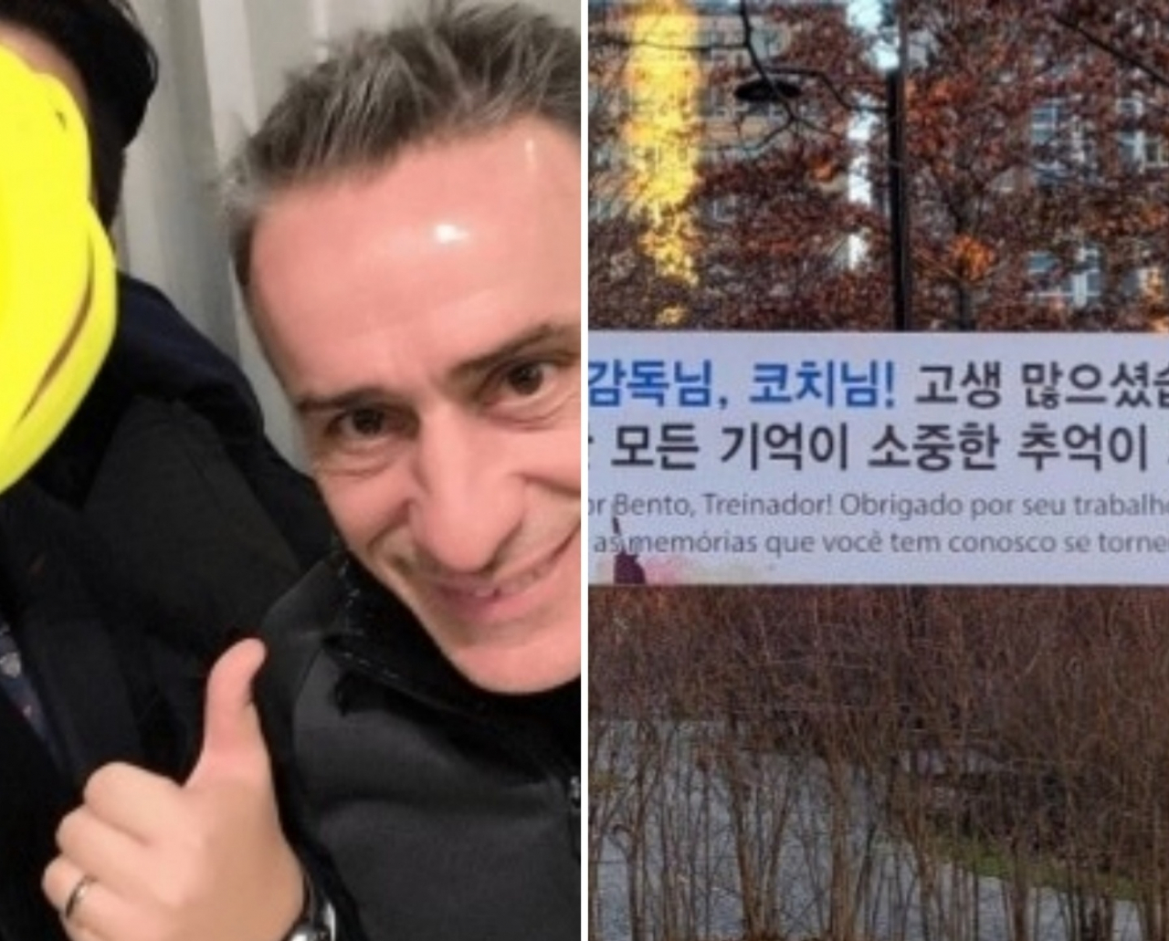[온라인 커뮤니티]