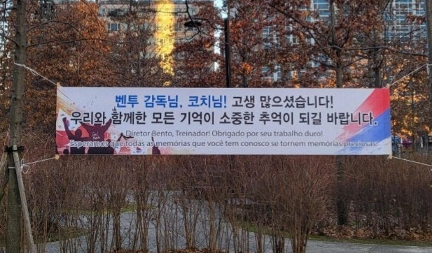 [온라인 커뮤니티]