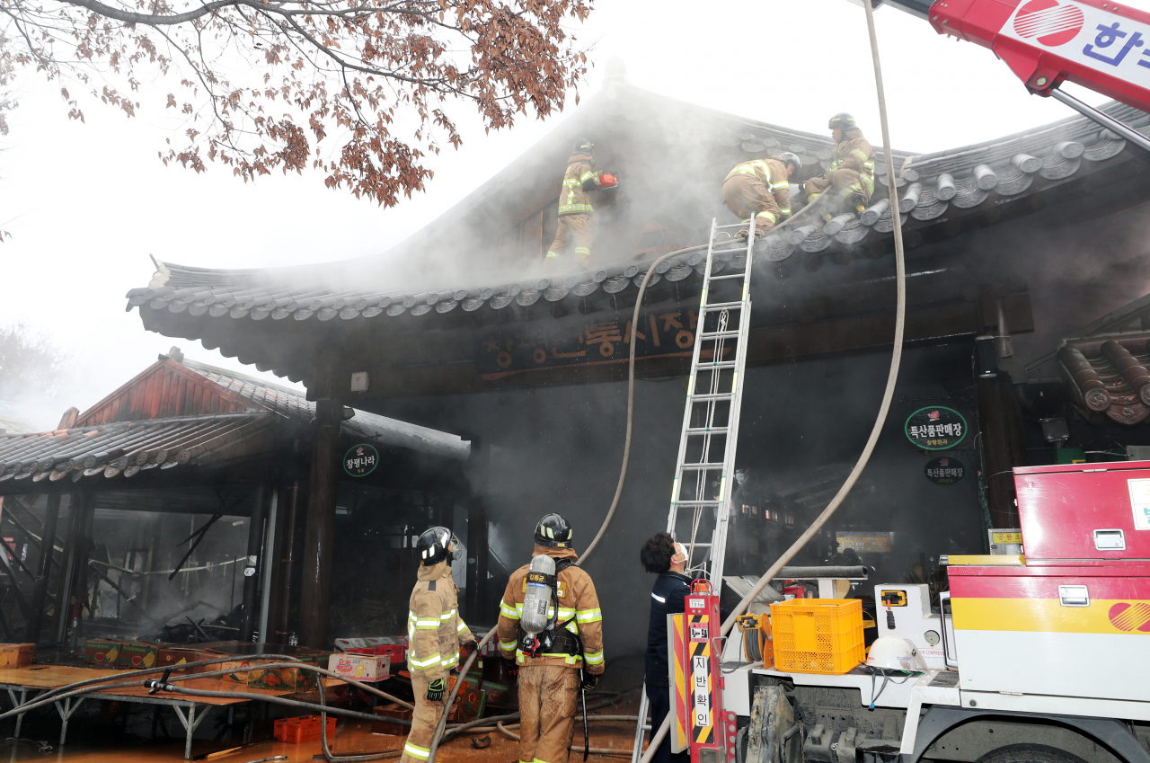 (Photo provided by Yonhap)