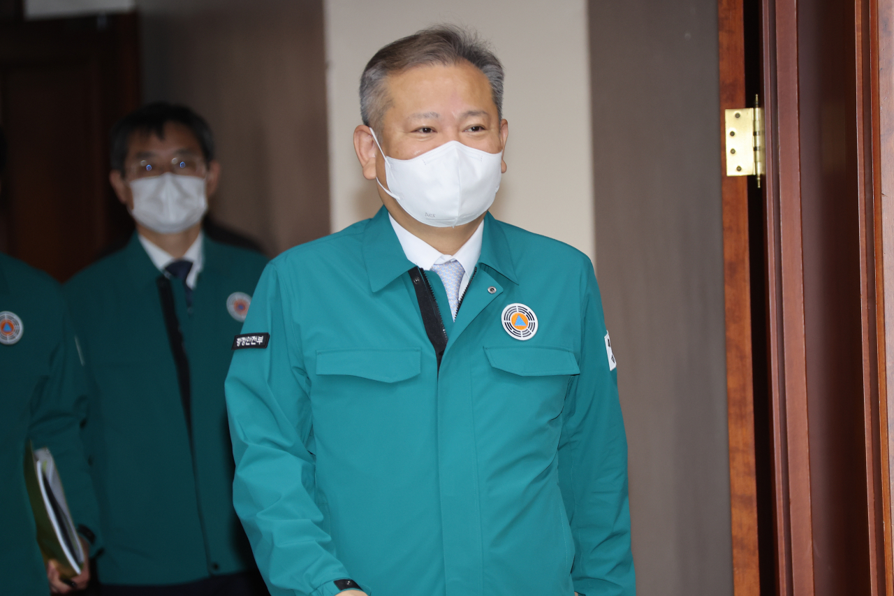 이상민 행정안전부 장관. [연합]