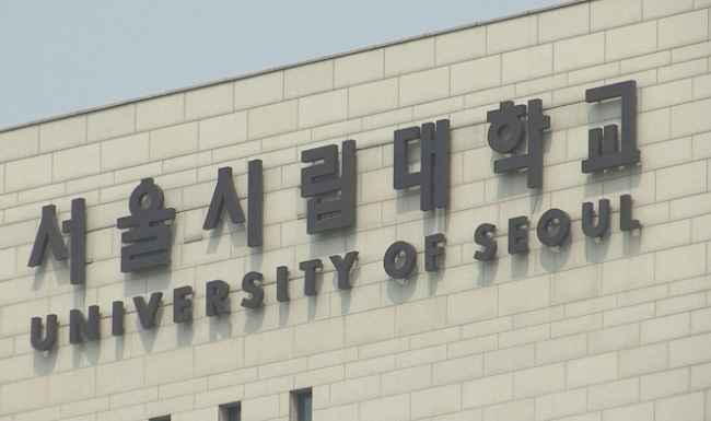 [연합]