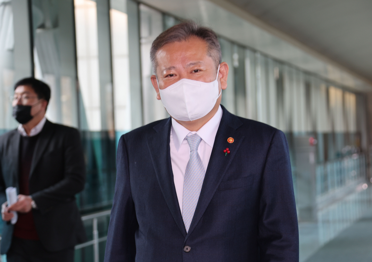 이상민 행정안전부 장관 [연합]