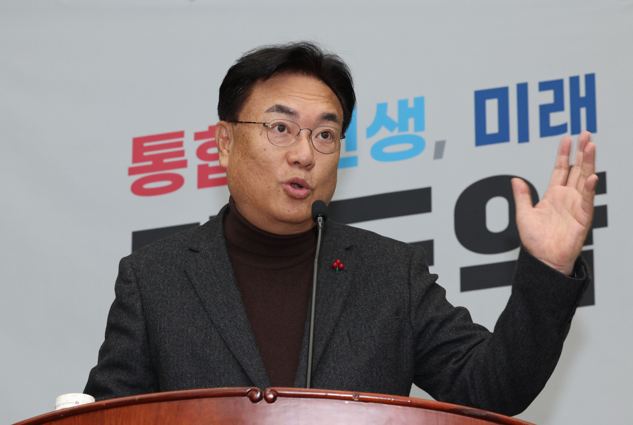 정진석 국민의힘 비상대책위원장이 11일 오전 서울 여의도 국회에서 열린 의원총회에서 발언하고 있다. [연합]