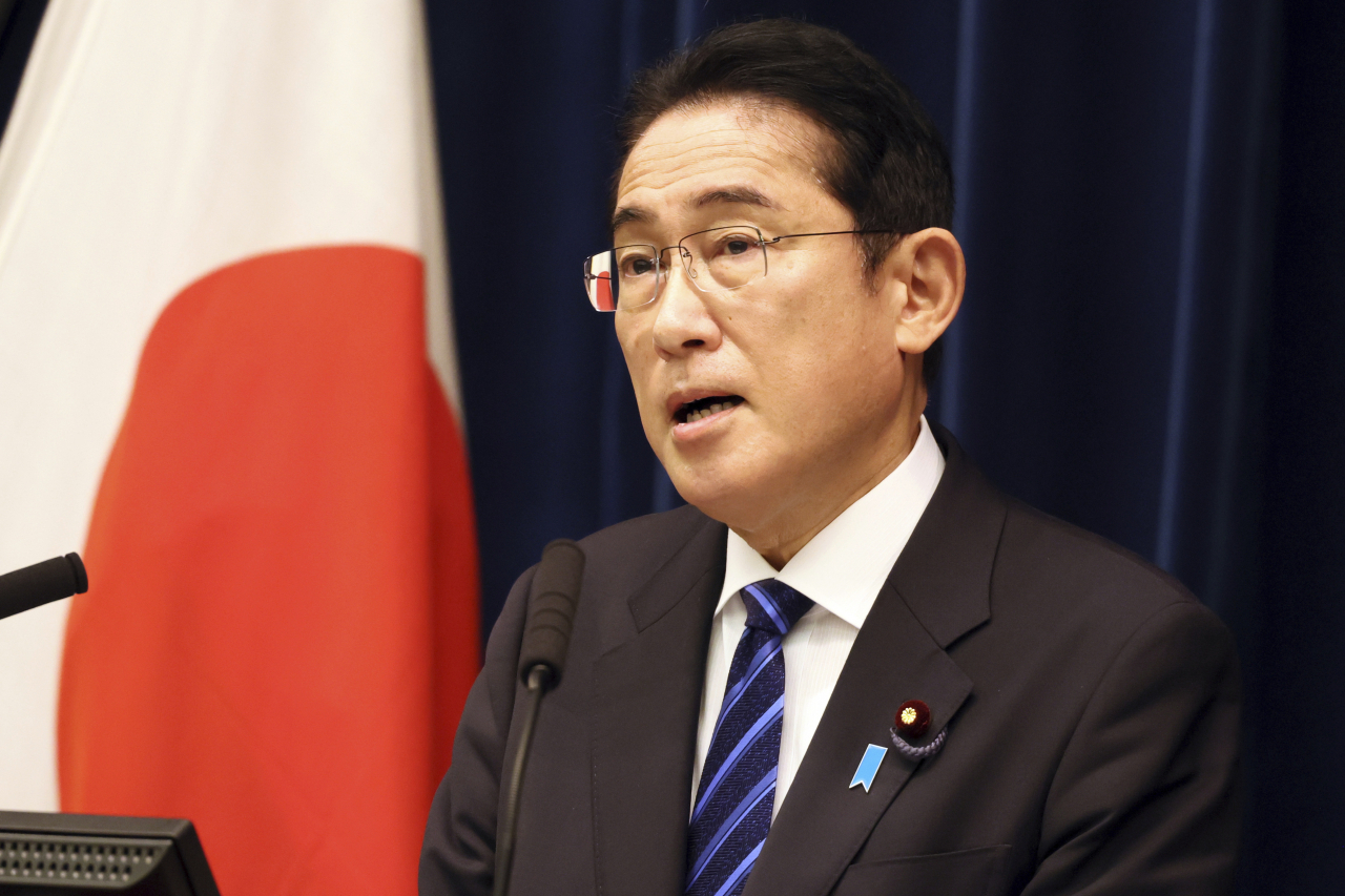 기시다 후미오(岸田文雄) 일본 총리. [AP]