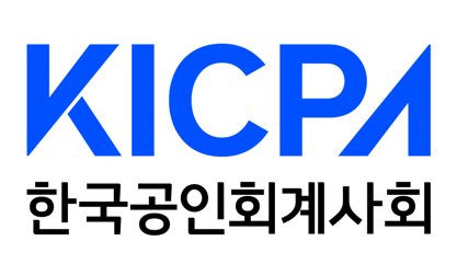 KICPA 새 CI. [KICPA 제공]