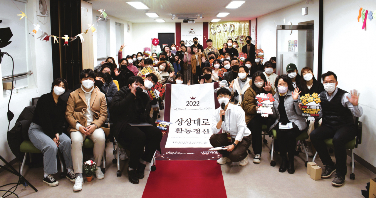 [안산시 제공]
