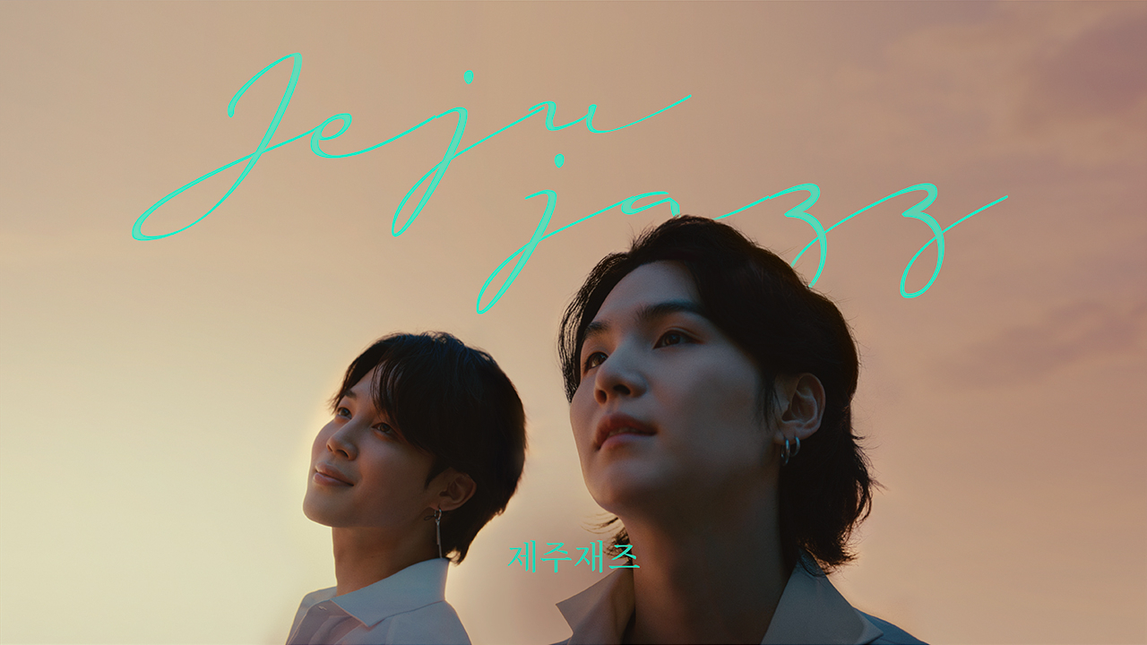 2022 ‘Feel the Rhythm of Korea’ 제주편