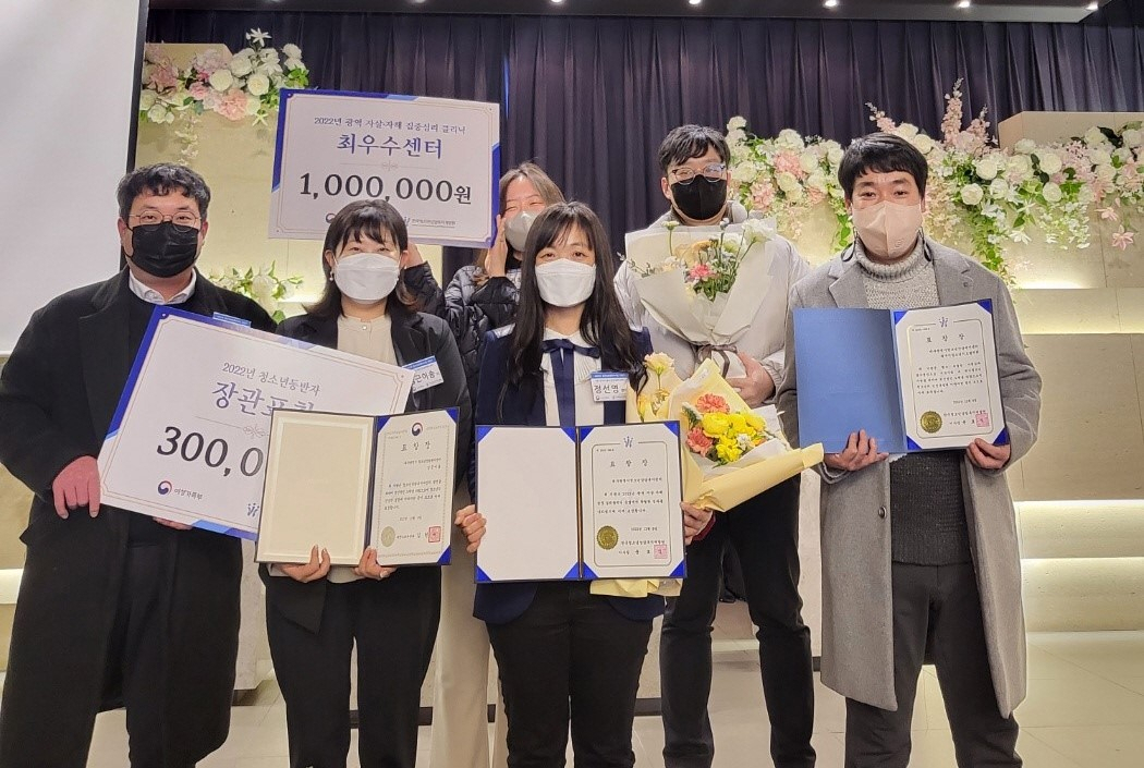 [대구시행복진흥원 제공]