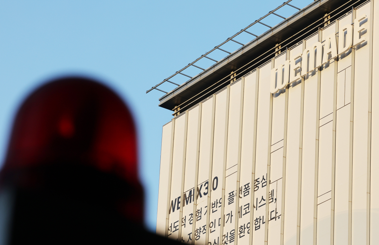 This photo shows the headquarters of Wemade in Seongnam, Gyeonggi Province, Thursday. (Yonhap)