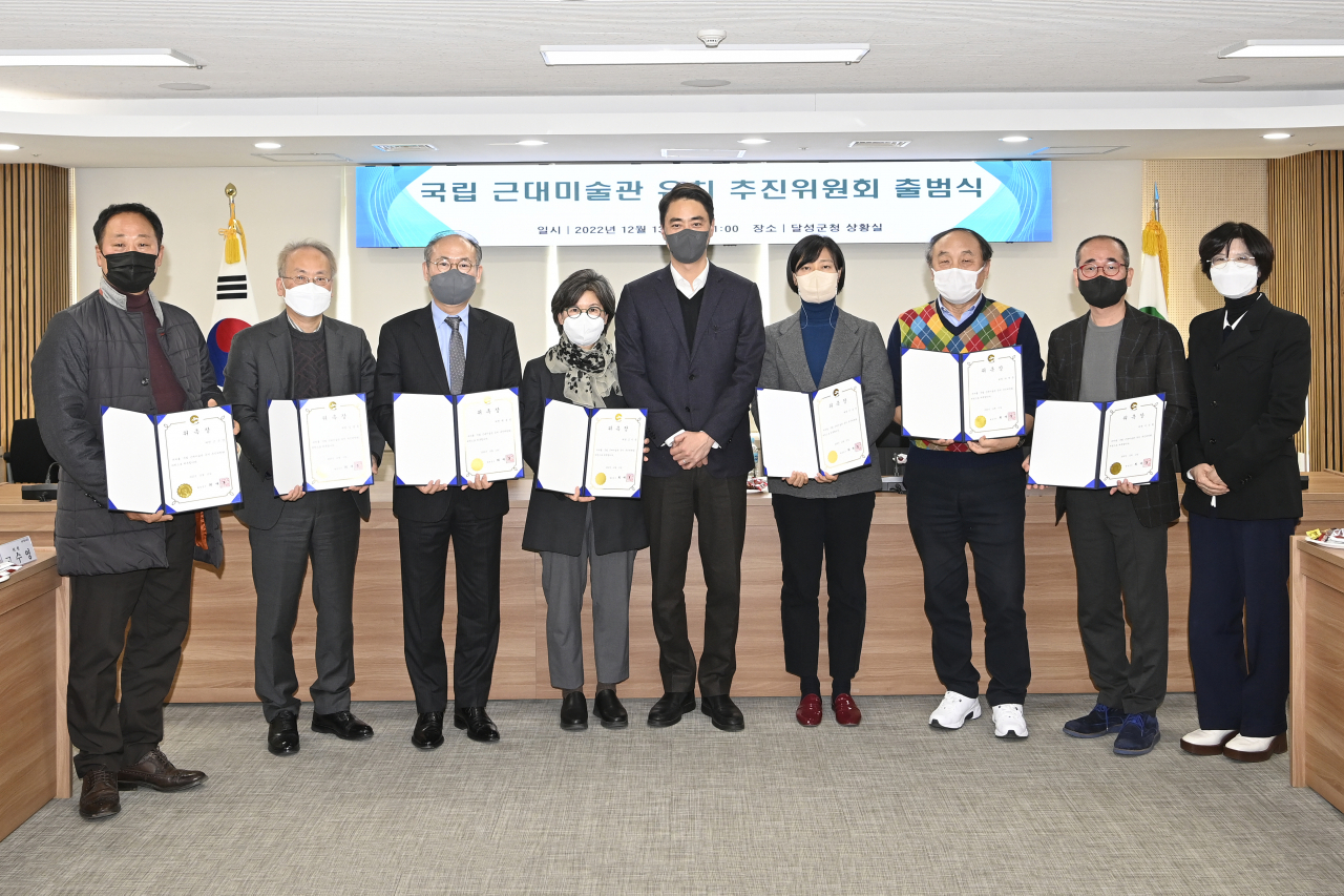 [대구 달성군 제공]