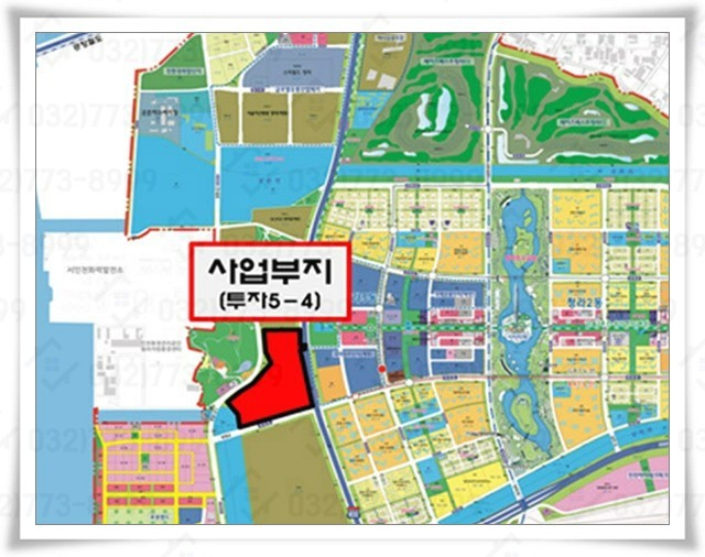 인천 청라 영상·문화복합단지 사업부지