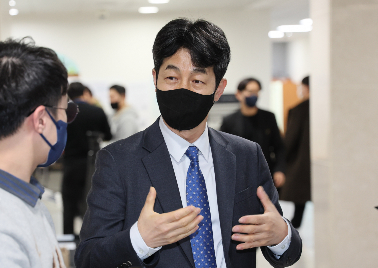 더불어민주당 윤건영 의원. 연합뉴스