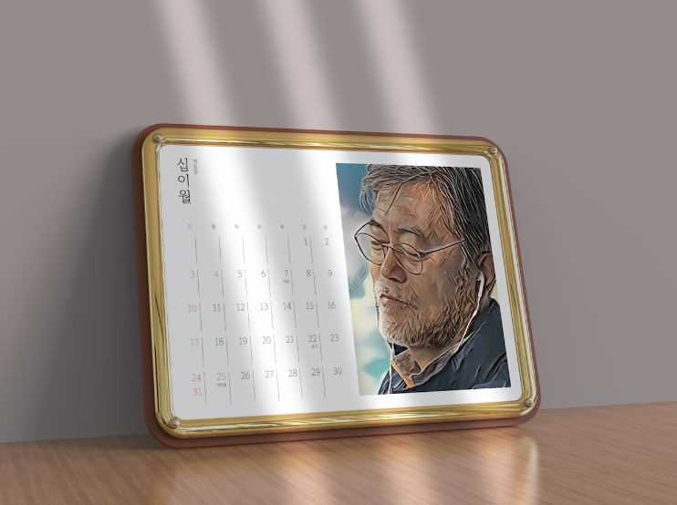 [텀블벅 캡처]