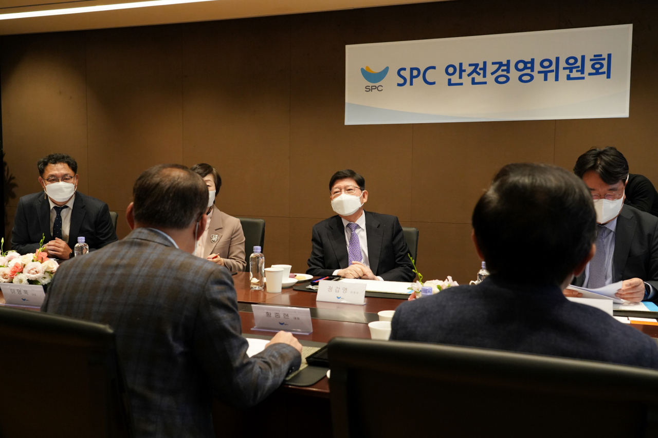 SPC 안전경영위원회 회의 장면.[SPC그룹 제공]