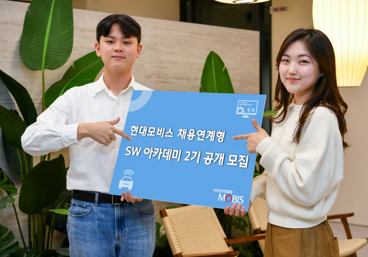 [현대모비스 제공]