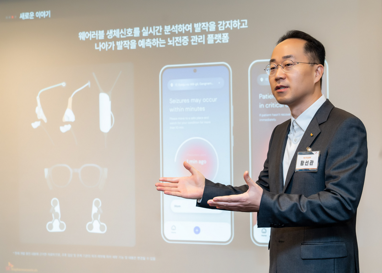 황선관 SK바이오팜 부사장(R&D 혁신본부장)이 지난 14일 서울 중구 코리아나호텔에서 열린 설명회에서 SK바이오팜 비전을 알리고 있다. [SK바이오팜 제공]