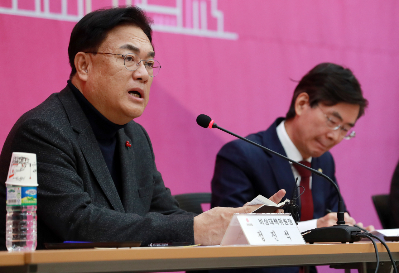 정진석 국민의힘 비상대책위원장이 12일 부산 동구 부산항국제전시컨벤션센터에서 열린 현장 비상대책위원회에서 발언하고 있다. [연합]