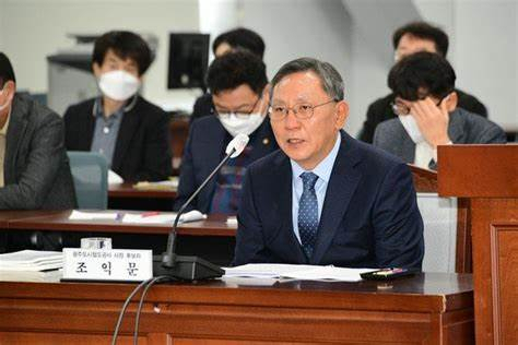 조익문 광주도시철도공사 사장 후보