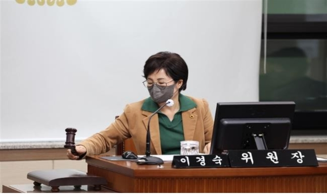 이경숙 서울시의회 서울교육 학력향상 특별위원회 위원장. [서울시의회]