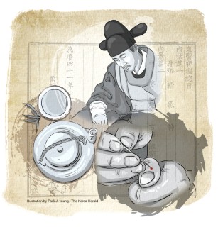 [Weekender] Feces heals? Peculiar Korean home remedies and their effectiveness