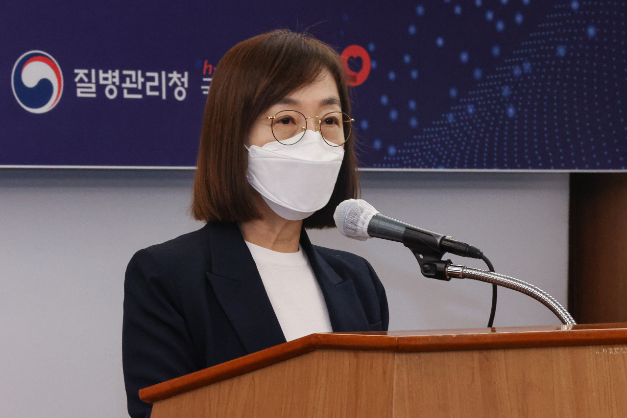 백경란 질병관리청장이 지난 8일 오후 서울 중구 롯데호텔에서 열린 코로나19 빅데이터 활용 민관공동연구 결과발표회에 참석해 폐회사를 하고 있다. 연합뉴스