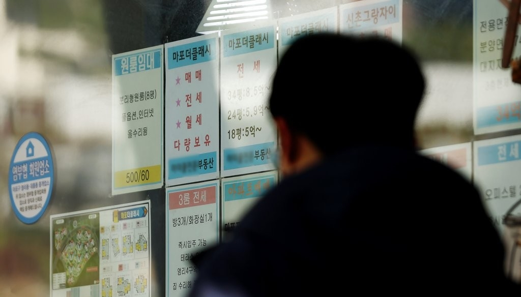 [연합]