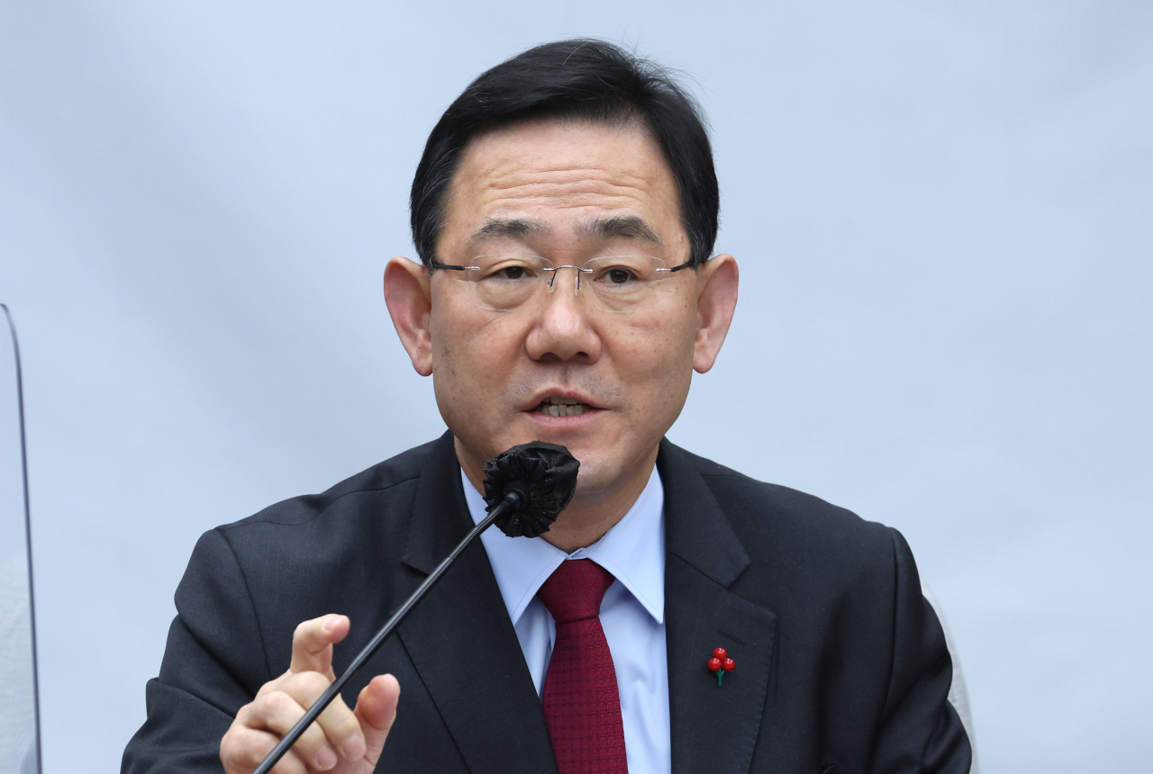 주호영 국민의힘 원내대표가 16일 오전 국회에서 열린 원내대책회의에서 발언하고 있다. [연합]