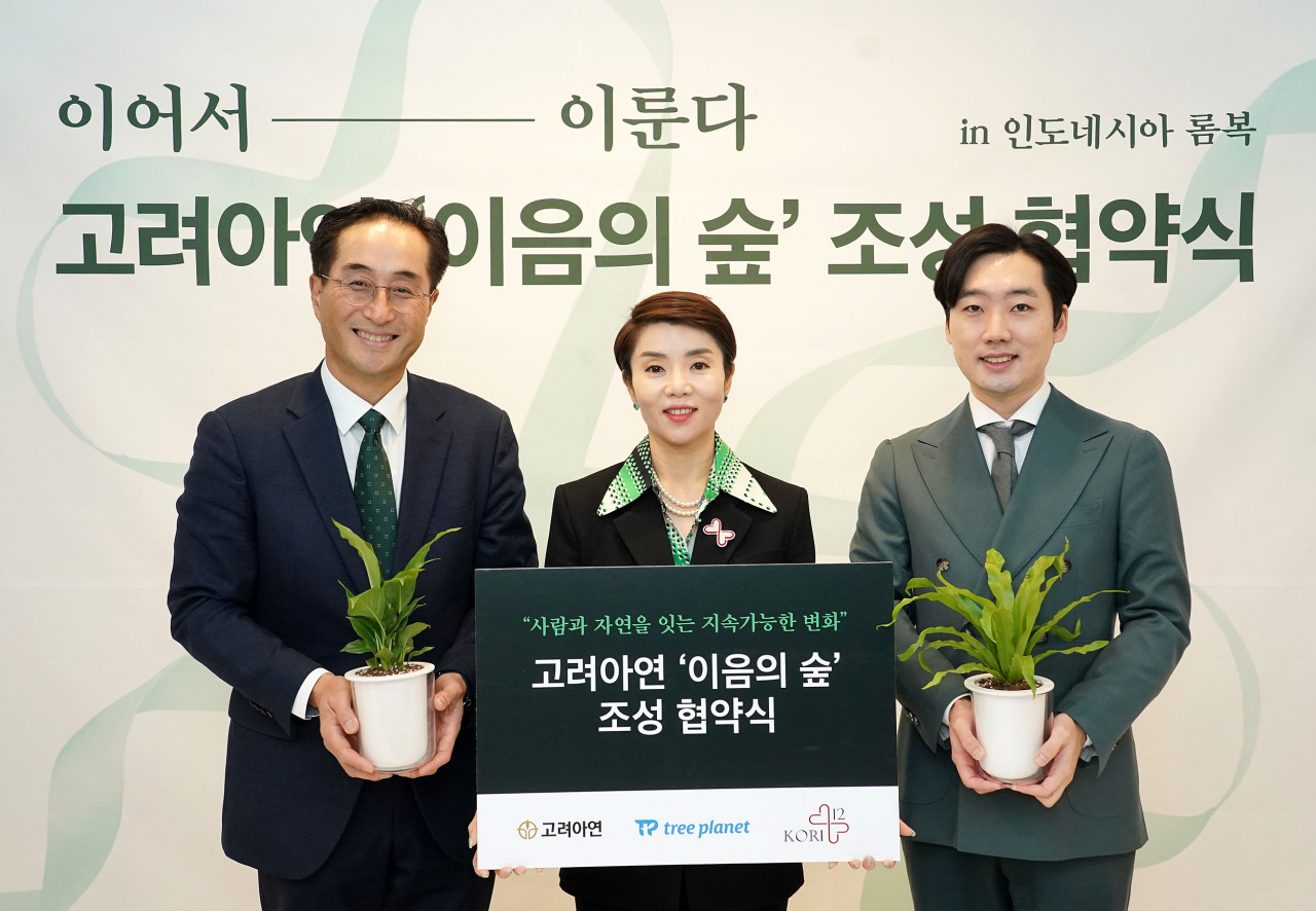 김기준(왼쪽부터) 고려아연 지속가능경영본부장, 이경은 고리12 대표, 김형수 트리플래닛 대표. [고려아연 제공]