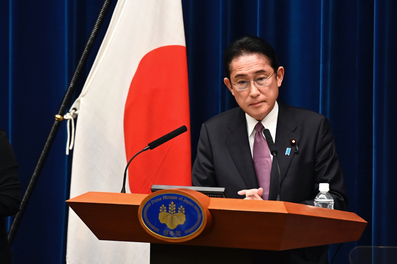 기시다 후미오 일본 총리 [AP]