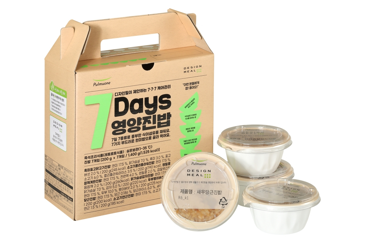 씹고 삼키는 데 어려움을 겪는 고령자들을 위해 맛있고 부드럽게 설계된 풀무원 디자인밀 ‘7Days 영양진밥’ [풀무원 제공]