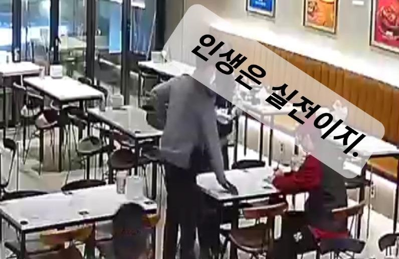 [온라인 커뮤니티 보배드림]
