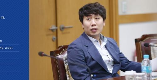 최규 대전 서구의원. [대전 서구의회 누리집 갈무리]