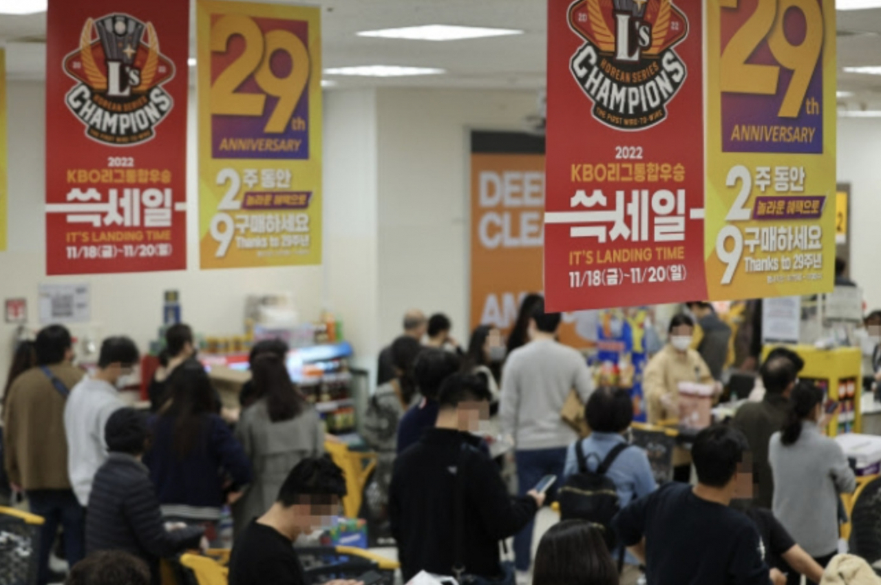 서울 이마트 용산점(사진은 기사 내용과 직접적 관련없음). [연합]
