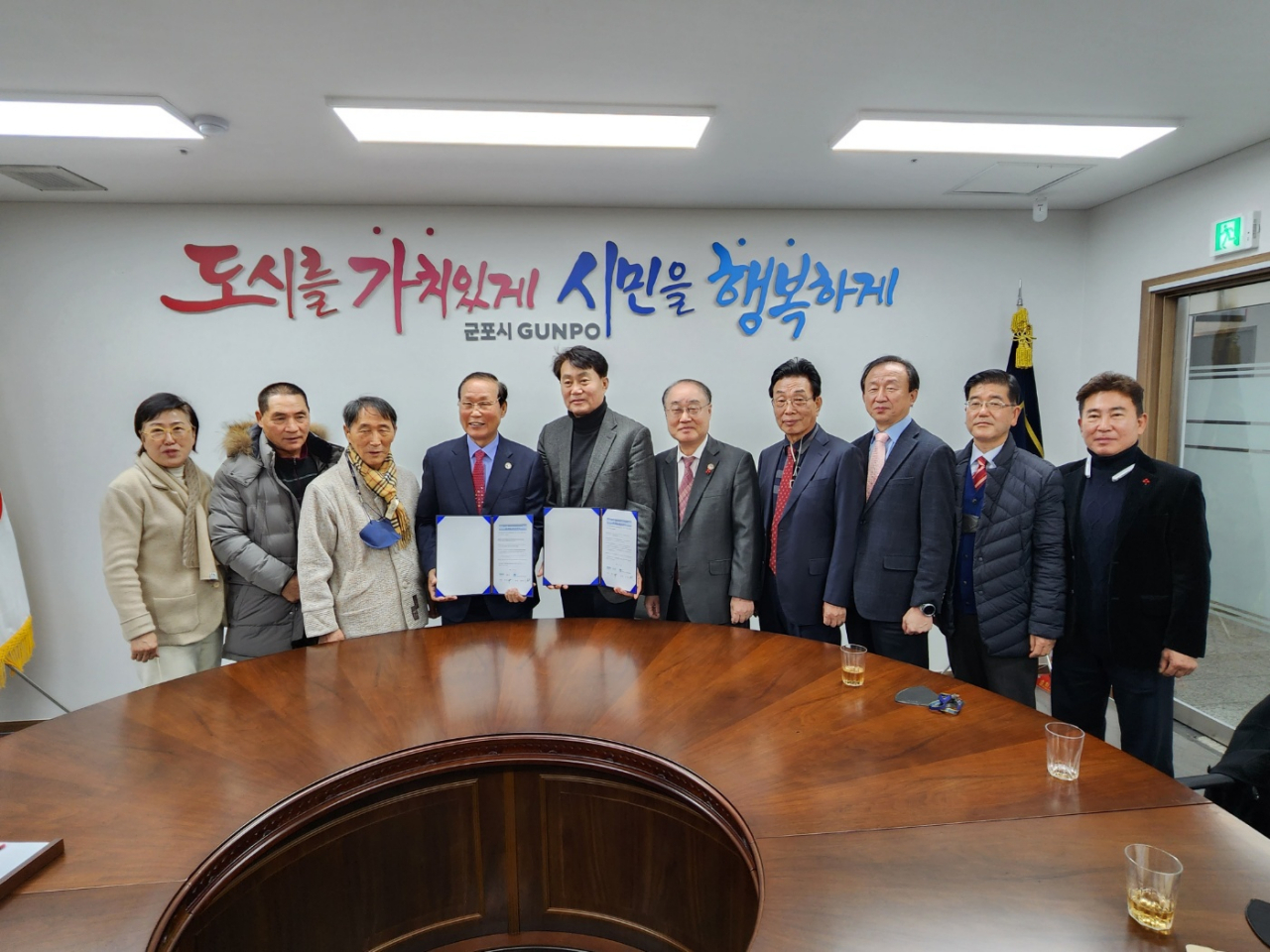 [군포시 제공]