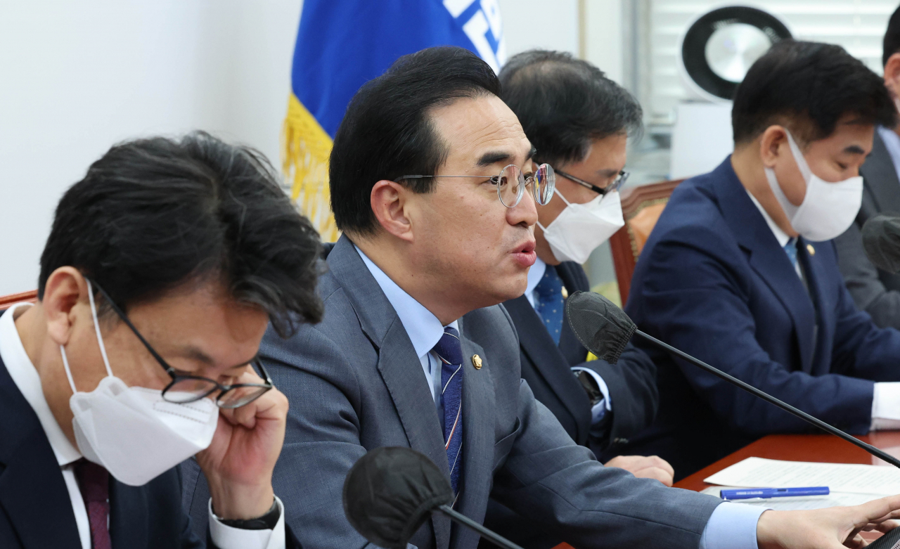 박홍근 더불어민주당 원내대표가 20일 국회에서 열린 원내대책회의에서 발언하고 있다. [연합]