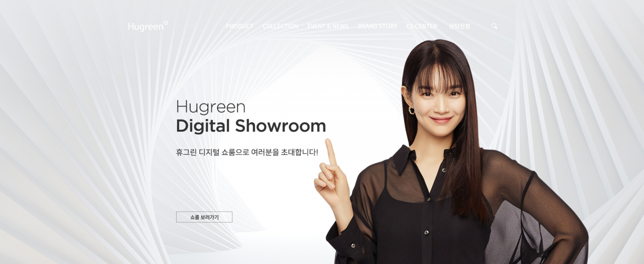 금호석유화학 제공