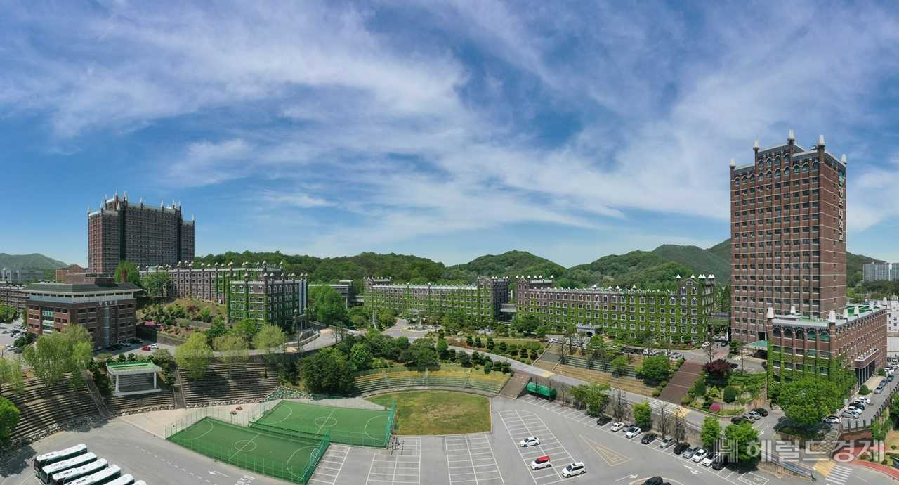 광주대학교